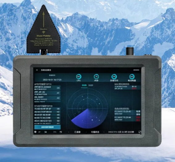 上虞手持式手机信号源检查分析仪